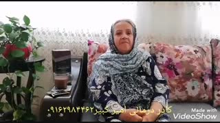 واقعیت چیست؟