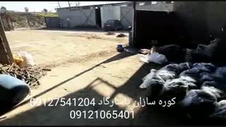 کوره زغال چند منظوره انواع زغال قلیان ،کبابی و مجلسی