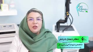 اقدامات ممنوع بعد از تزریق چربی به ناحیه تناسلی اندودنتیکس