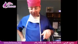 عمل بینی توسط دکتر کاوان