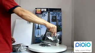 لگو طرح برج ایفل