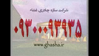 سایبان اتوماتیک فست فود- کافی شاپ- سقف جمع شونده تالار- پارکینگ-