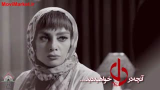 آنچه در قسمت 12 سریال دل خواهید دید
