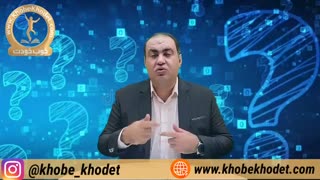 سوال های سازنده،زندگی بهتر، اما چگونه؟!