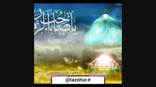 به دور تو گردم امام زمان...