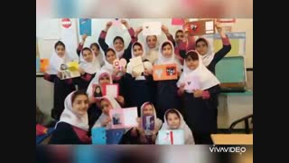 تبریک روز مادر به شیوه نیلوفری - دبستان نیلوفری