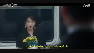 سریال هتل دل لونا قسمت اول بازیرنویس فارسی چسبیده