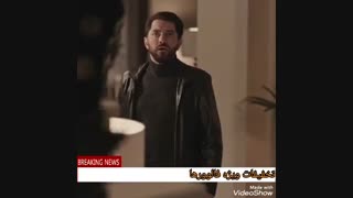 تیزر فیلم گربه سیاه اولین تهیع کنندگی بهرام رادان