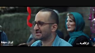 آنونس سریال کرگدن قسمت 11 - iCinemaa.com