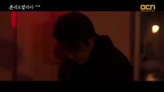 قسمت ششم سریال کره ای به من بگو چی دیدی+زیرنویس آنلاین Tell Me What You Saw 2020 با بازی جانگ هیوک