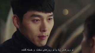 میکس  سریال سقوط بر روی توCrash Landing on You+زیرنویس فارسی پارت11+IU