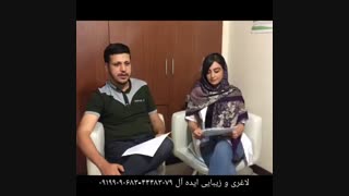 لاغری سریع و اصولی با رژیم غذایی