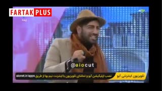 شوخی منشوری سامان گوران و تقلید صدای شهاب مظفری در برنامه زنده!