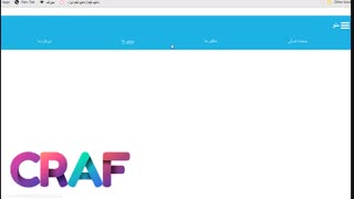 سورس کد منو خطی