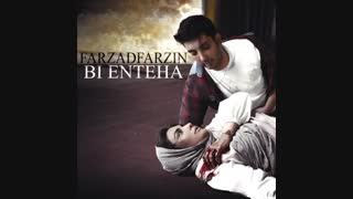 آهنگ جدید فرزاد فرزین به نام بی انتها