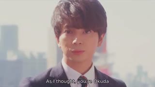 فیلم ژاپنی دختری در آفتاب Girl in the Sunny Place با زیرنویس فارسی