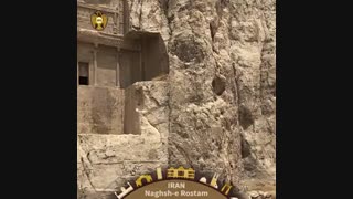 Ancient Tombs of Powerful Persian Kings!