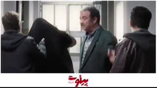 دانلود فیلم ایرانی پیلوت