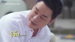 سریال تایلندی بازنده عزیزم: شادی ابدی My Dear Loser Series: Happy Ever After