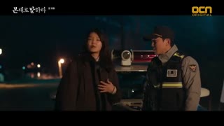 سریال به من بگو چه دیدی قسمت 6 + زیرنویس فارسی