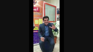 دکتر علی شاه حسینی - تشویق - تنبیه - آموزش ترمیم ونیر