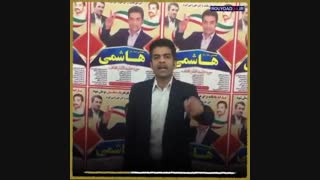 مجلس یازدهم؛ مجلس عجایب تبلیغاتی/ از وعده ارضای نیاز جنسی تا ستاد کباب خوران!