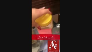 دستگاه روغن گیری خشخاش
