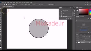 ساخت یک بکگراند رنگی و رویایی در فتوشاپ Mixkade ir