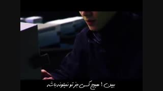 Baby you are  exo زیرنویس فارسی چسبیده