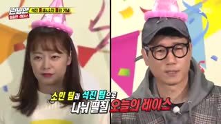 برنامه رانینگ من 489  running Man + زیرنویس فارسی