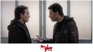 تیزر فیلم پیلوت با بازی جواد عزتی