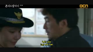 قسمت چهارم سریال کره ای به من بگو چی دیدی+زیرنویس چسبیده Tell Me What You Saw 2020 با بازی جانگ هیوک