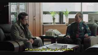 قسمت هفتم  سریال کره ای بازی: به سوی صفر+زیرنویس چسبیده The Game: Towards Zero 2020 با بازی تکیون