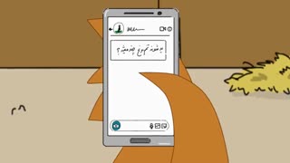 نرم افزار باشگاه مشتریان شکلات- نرم افزار لویالتی