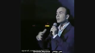 حسن ریوندی