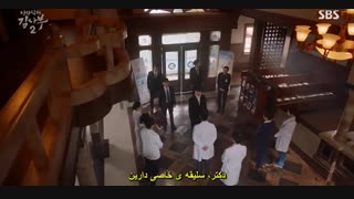 قسمت یازدهم سریال کره ای دکتر رمانتیک (فصل 2)+زیرنویس چسبیده Romantic Doctor, Teacher Kim 2 2020 با بازی لی سانگ کیونگ