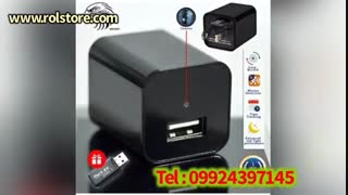 دوربین مخفی در کلگی شارژر09924397145