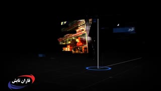 گرمایش تابشی فاران تابش