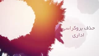 یکی از اهداف بزرگ من بعد از ورود به مجلس اشتغال جوانان است