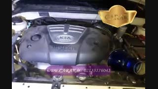 ریمپ ایسیو ریو | تقویت خودرو ریو | مرکز ریمپ خودرو کاراک