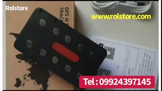 ردیاب آهنربایی 09924397145
