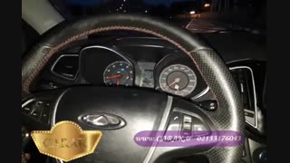 ریمپ چری تیگو 5 | مرکز تخصصی ریمپ خودرو کاراک