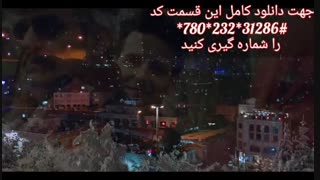 فرزاد فرزین «بی انتها»