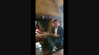 دکتر علی شاه حسینی - رونق کسب و کار - رقیب - نوآوری