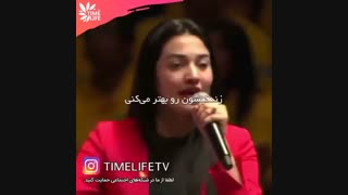 حس زنده بودن می کنی!!!