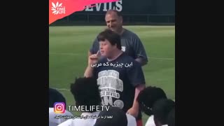 یک ذهنیت منفی است!!!