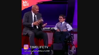 می خواهم الهام بخش دنیا باشم!!!