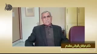 عمل اسکولیوز دژنراتیو