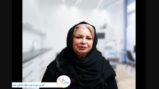 فیلم رضایتمندی سرکار خانم ماه سلطان ایرانی دوست بیمار روکش دندان