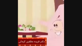 حاملگی لذت بخش